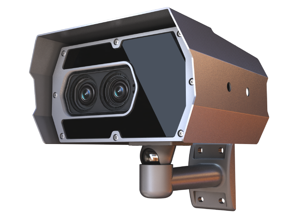 + Cameră profesională LPR/ANPR